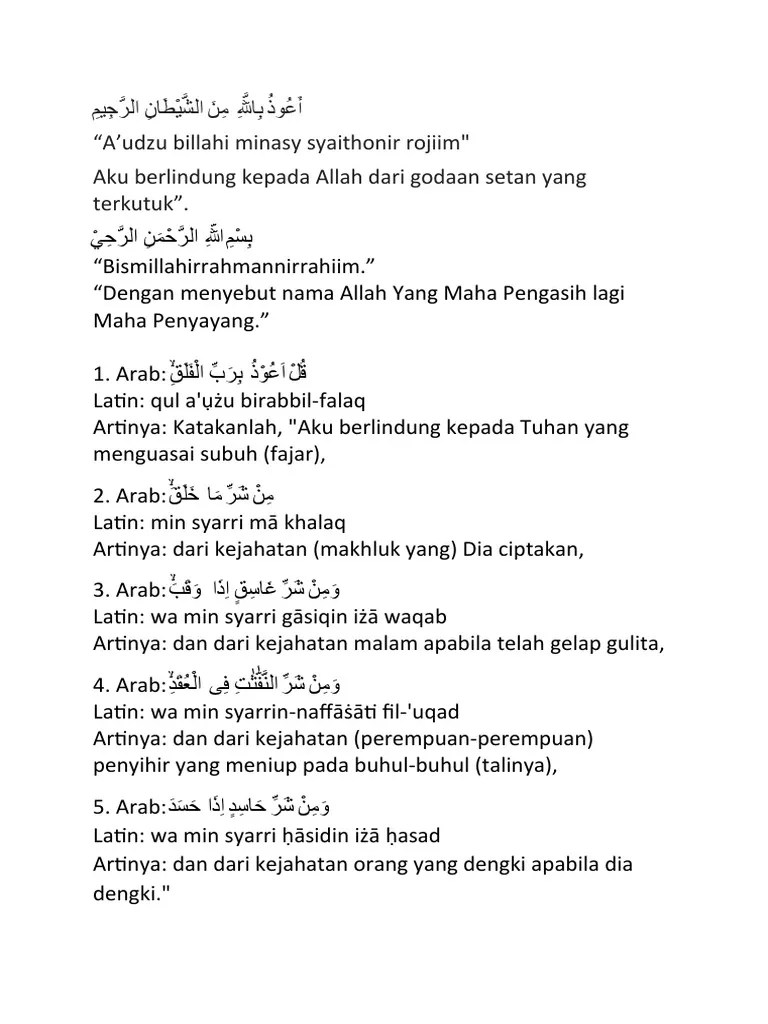 Q.S. Al Falaq 1-5 | PDF