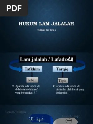 Hukum Lam Jalalah - Mohamad Yasir Fadilah | PDF