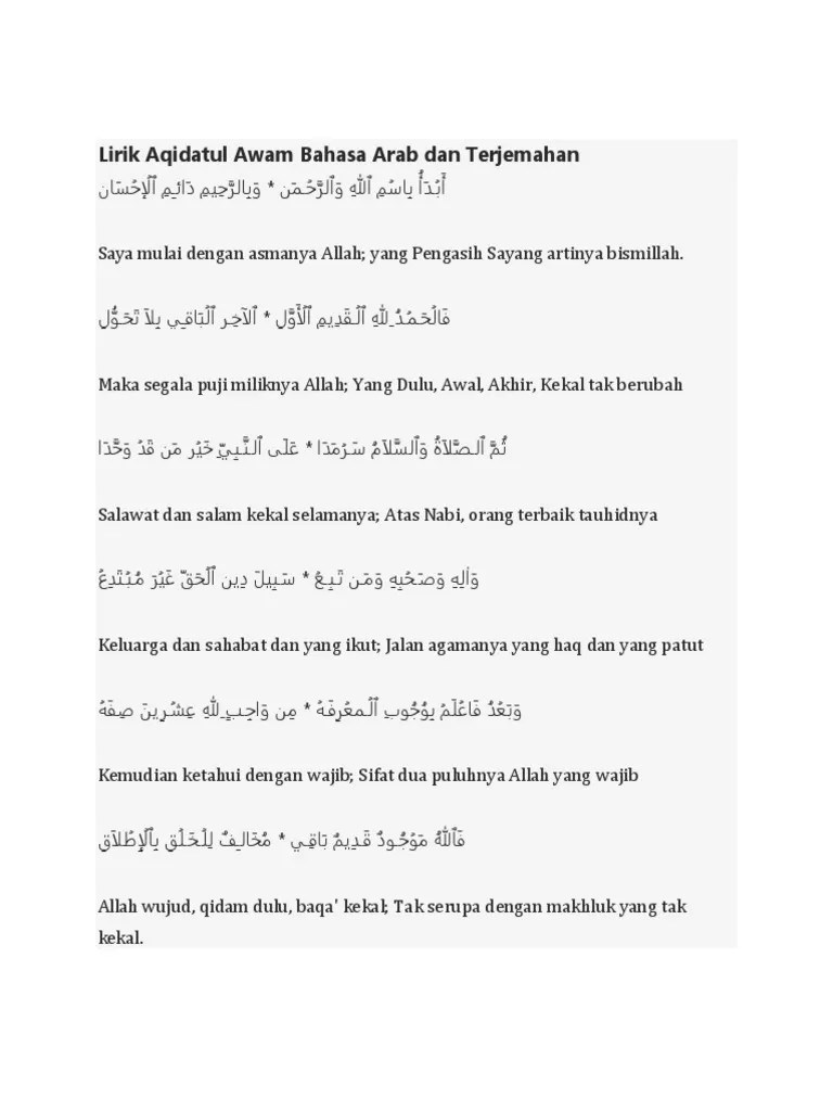 Lirik Aqidatul Awam Bahasa Arab Dan Terjemahan | PDF