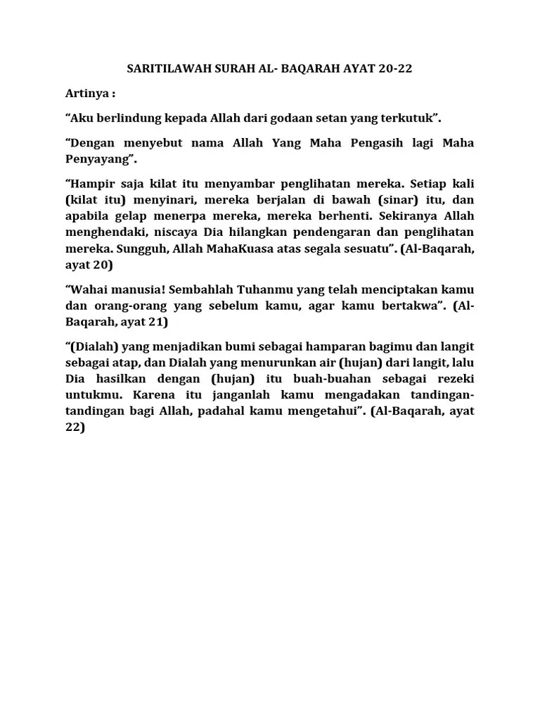 Saritilawah Al-Baqarah Ayat 20-22 | PDF