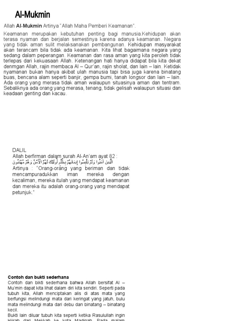 Al-Mukmin | PDF