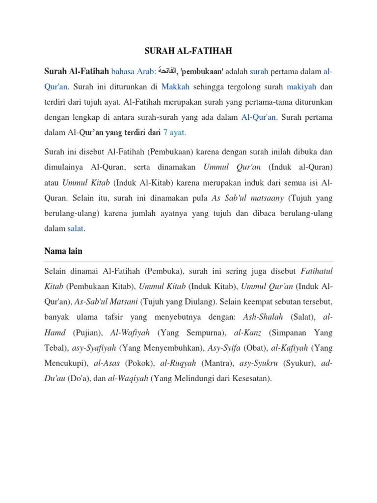 Surah Al Fatihah | PDF