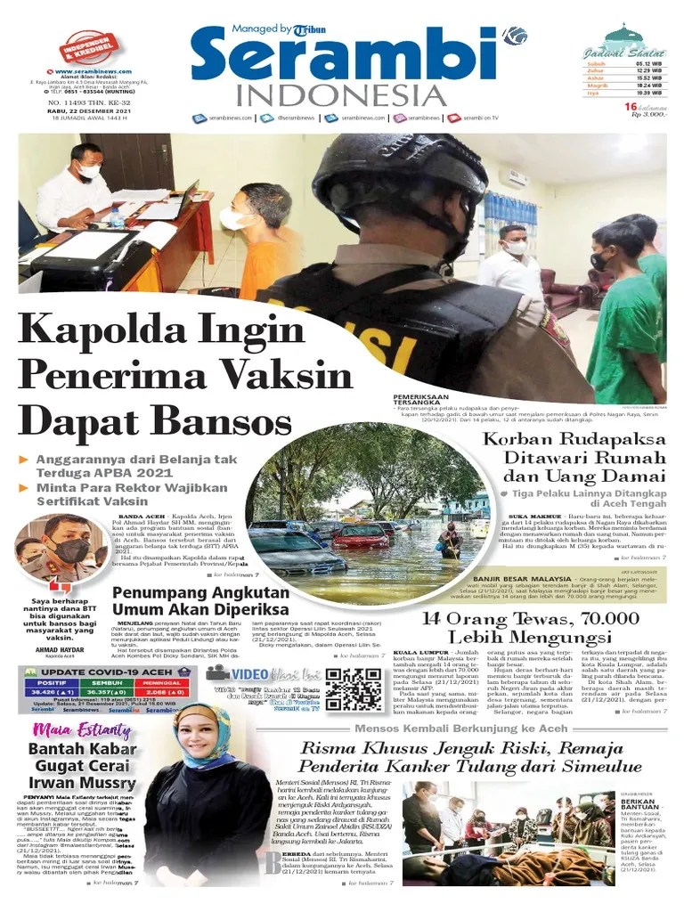 20211222_SERAMBI | PDF