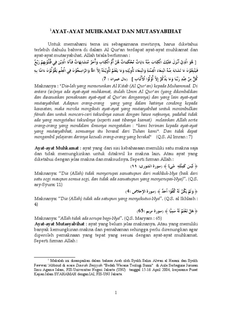 Ayat Muhkamat Artinya Adalah