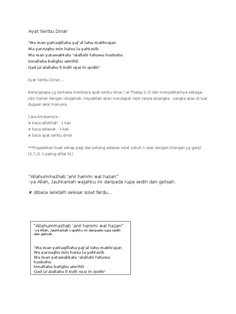 Doa..selesai Solat | PDF