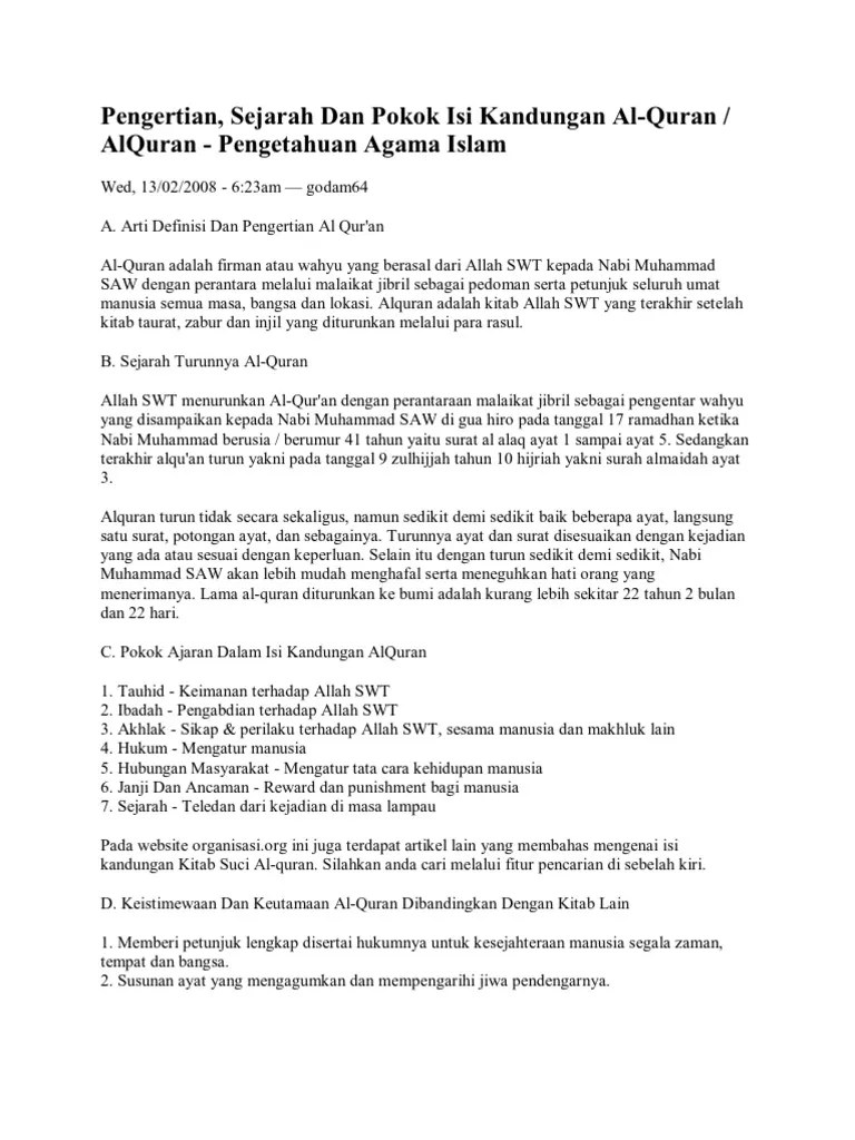 Arti Al-Qur&rsquo;an | PDF