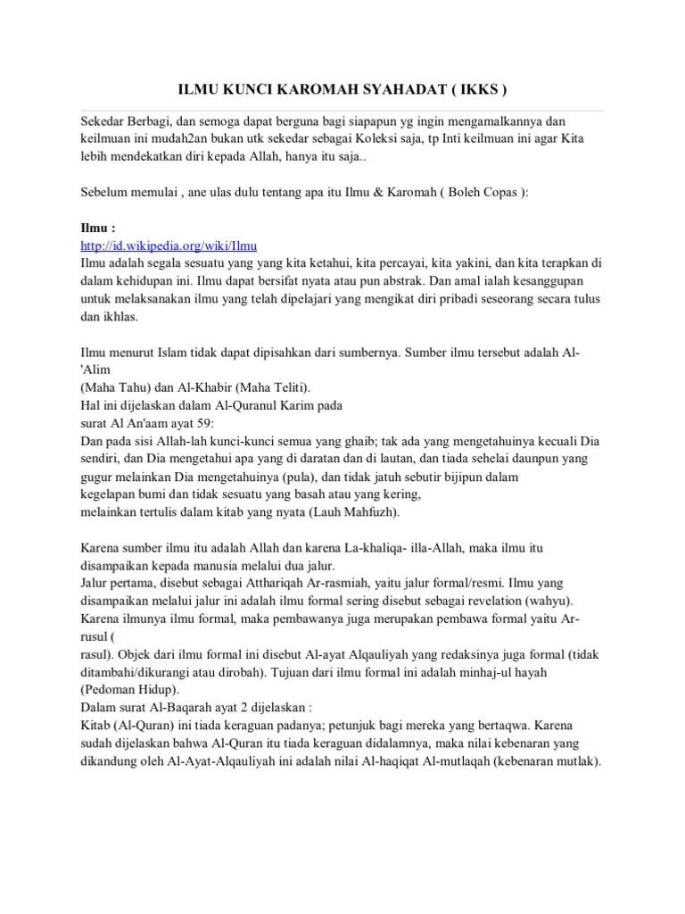 Ilmu Kunci Karomah Syahadat | PDF