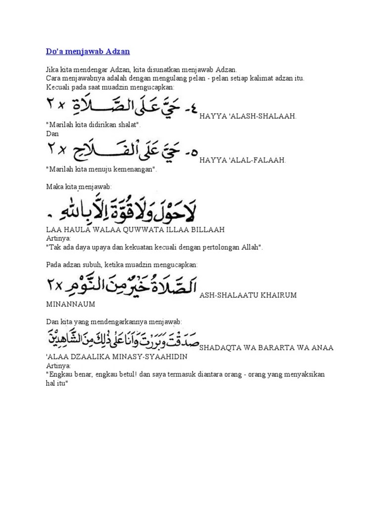 Do&rsquo;a Menjawab Adzan | PDF