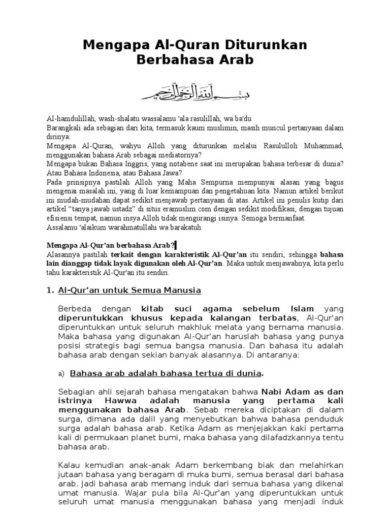 Kenapa Al-Quran Berbahasa Arab | PDF
