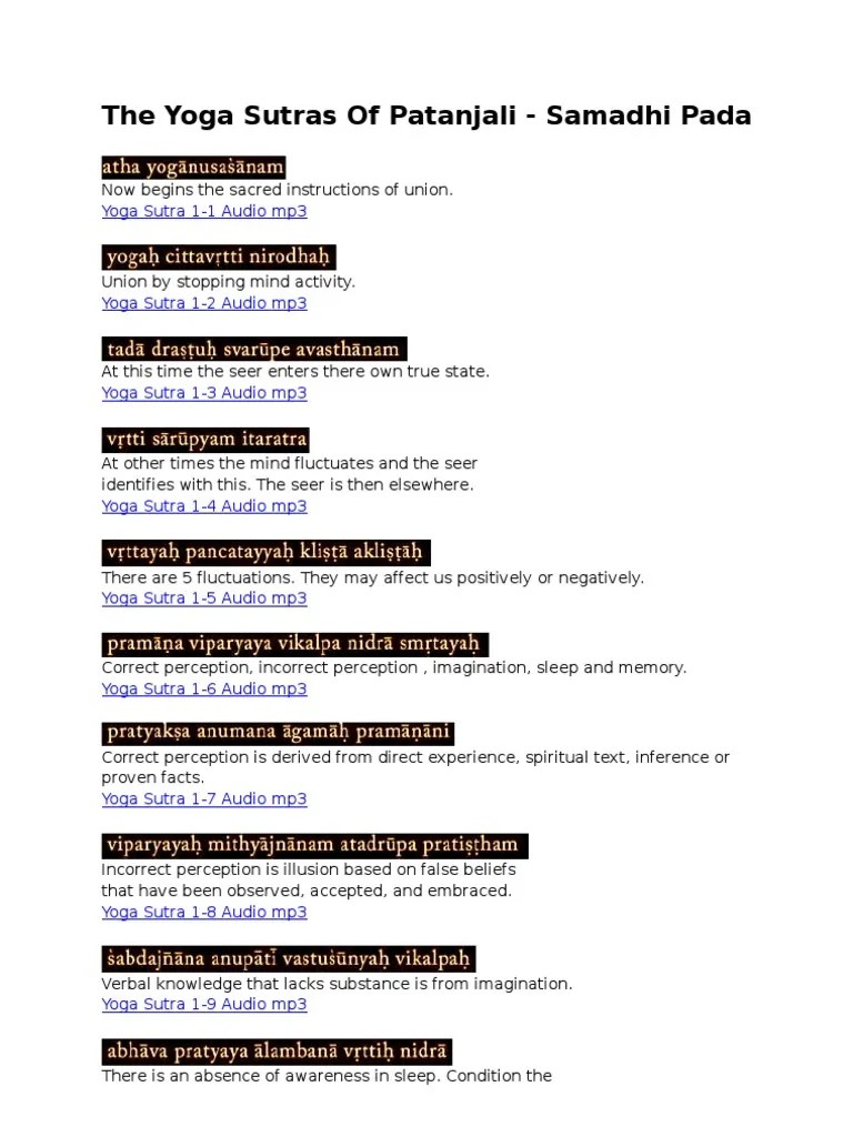 The Yoga Sutras of Patanjali | PDF | Yoga Sutras Of Patanjali | Yoga