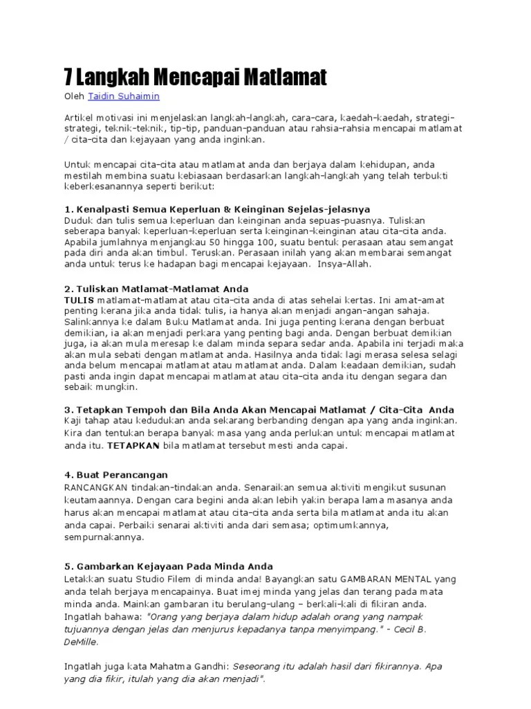 7 Langkah Mencapai Matlamat | PDF