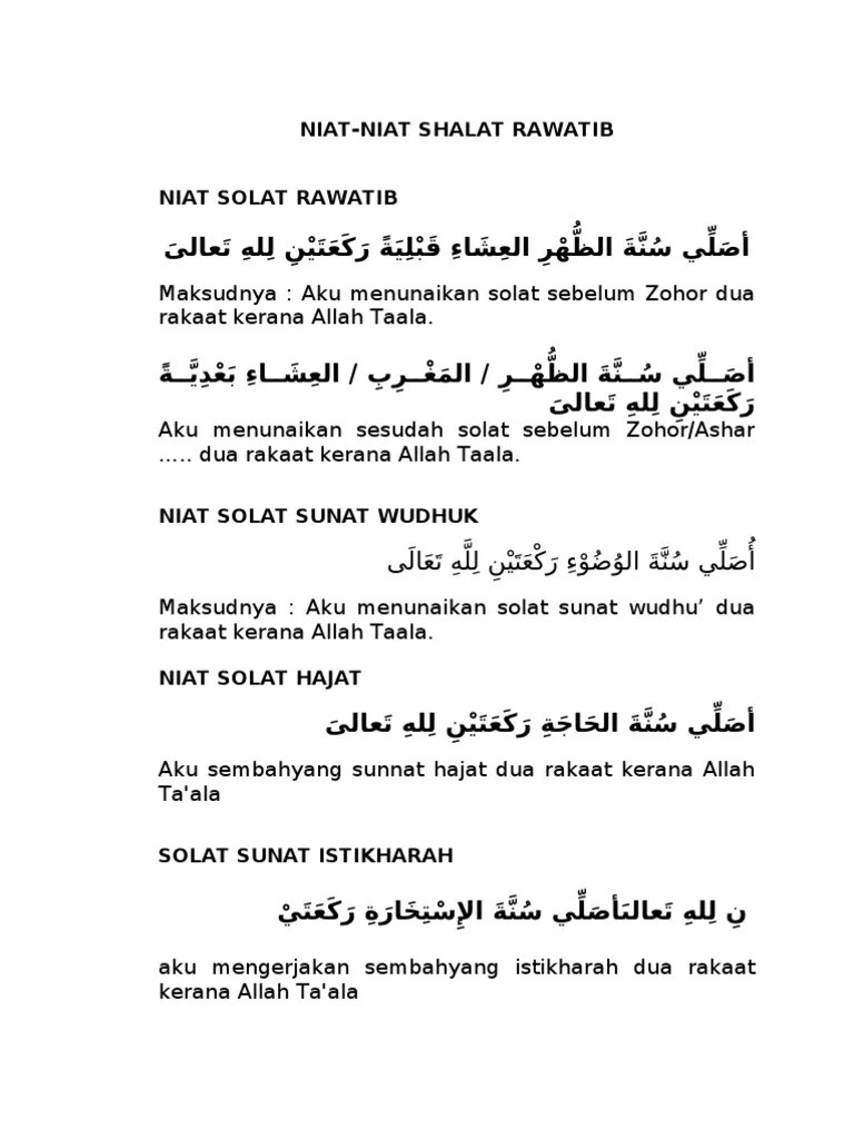Niat Solat Hajat | PDF
