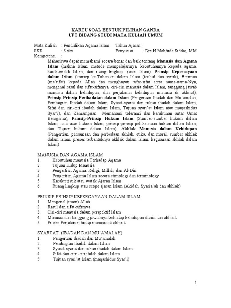 Soal Pendidikan Agama Islam Untuk Perguruan Tinggi – Python