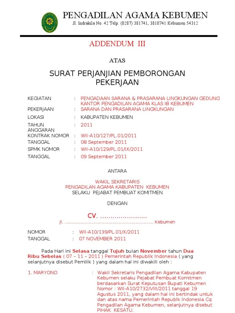 Addendum Perpanjangan | PDF