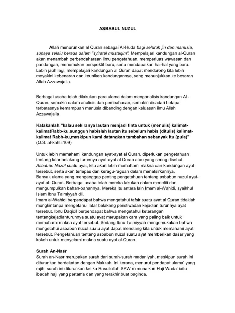 Asbabun Nuzul Surat Al Falaq – Goreng