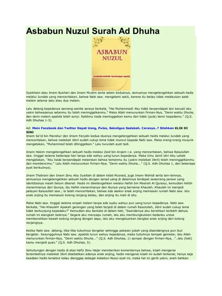 Asbabun Nuzul Surah Ad Dhuha | PDF