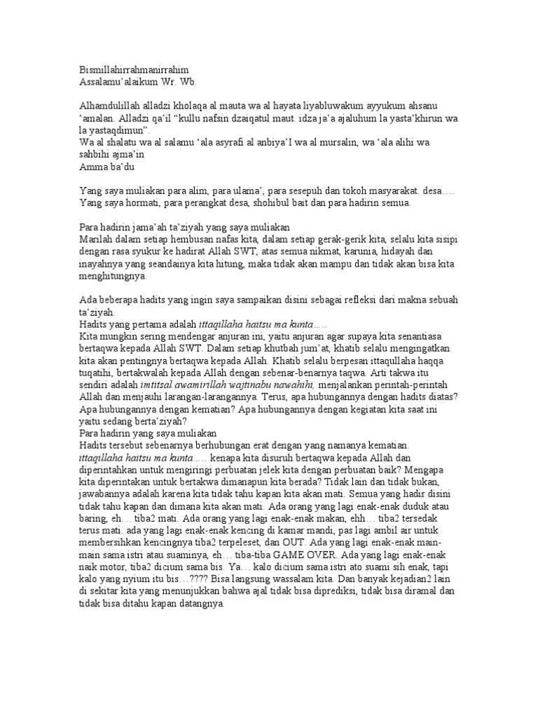 Pidato Kematian | PDF