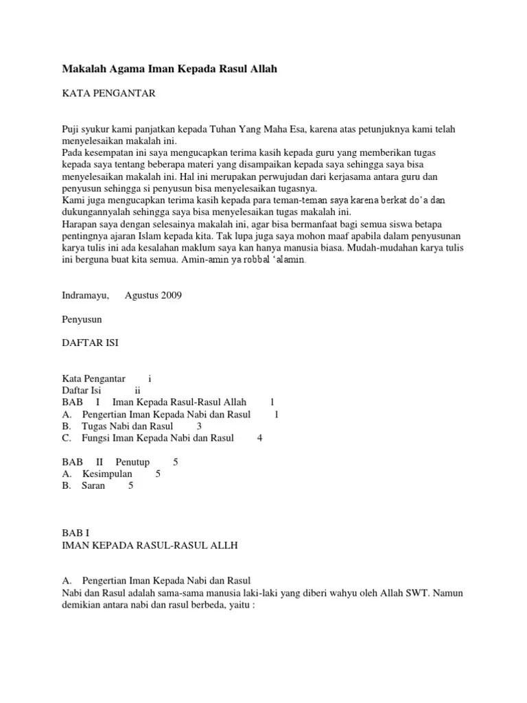 Makalah Agama Iman Kepada Rasul Allah | PDF