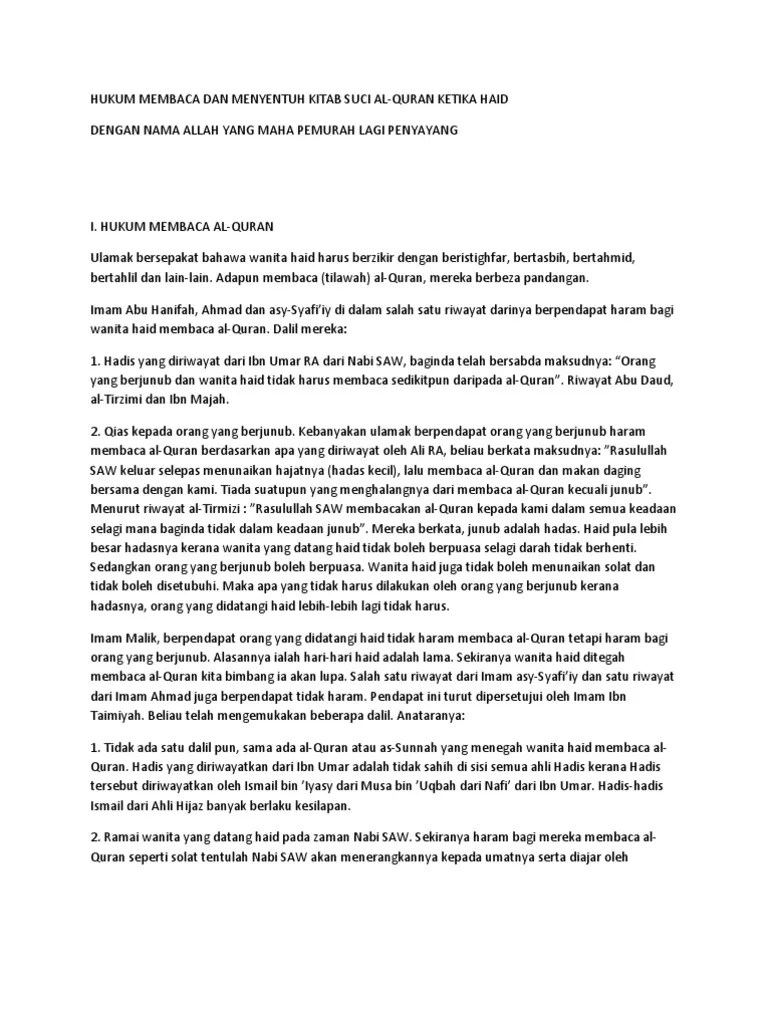 Hadits Shahih Tentang Wanita Haid Membaca Al Quran - Gambar Islami