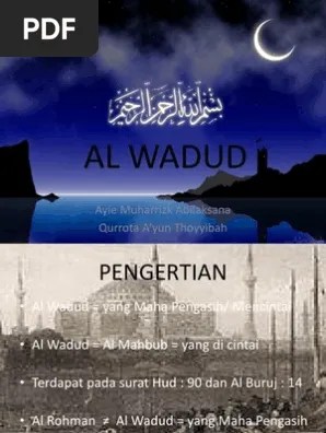 Al Wadud | PDF
