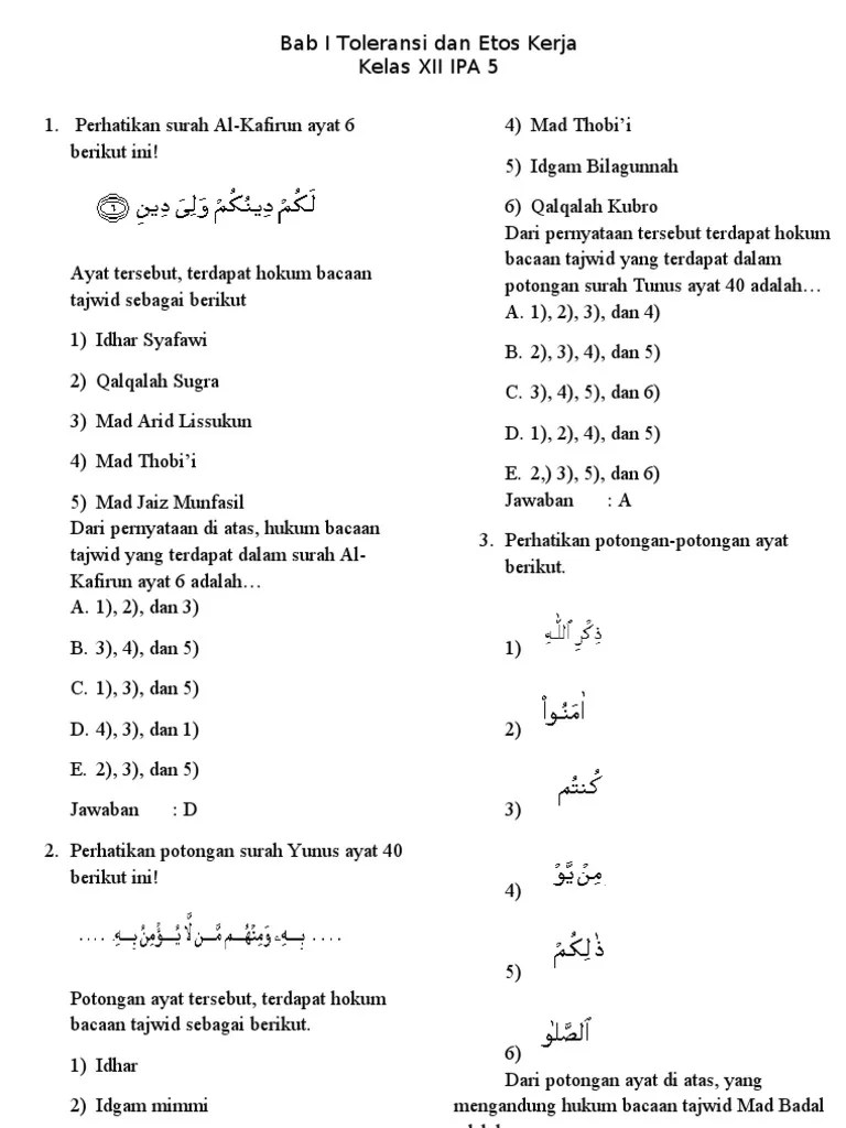Surat Yunus 40 41 Beserta Hukum Tajwid - Kumpulan Surat Penting