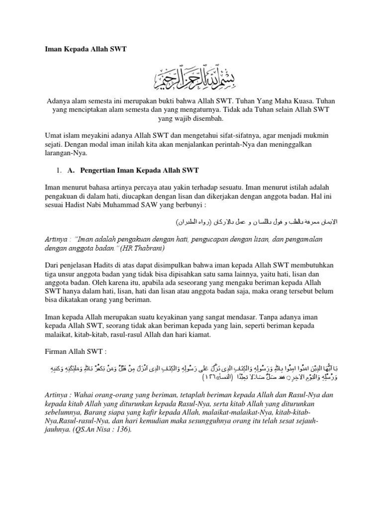 Menurut Bahasa Ulul Azmi Artinya Adalah