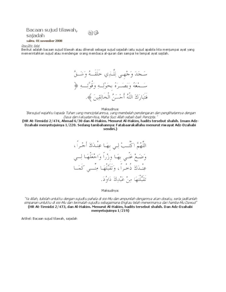 Bacaan Sujud Tilawah | PDF