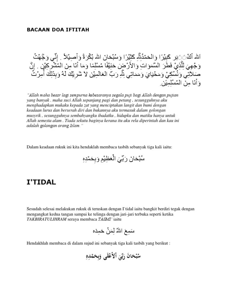 Bacaan Doa Iftitah | PDF