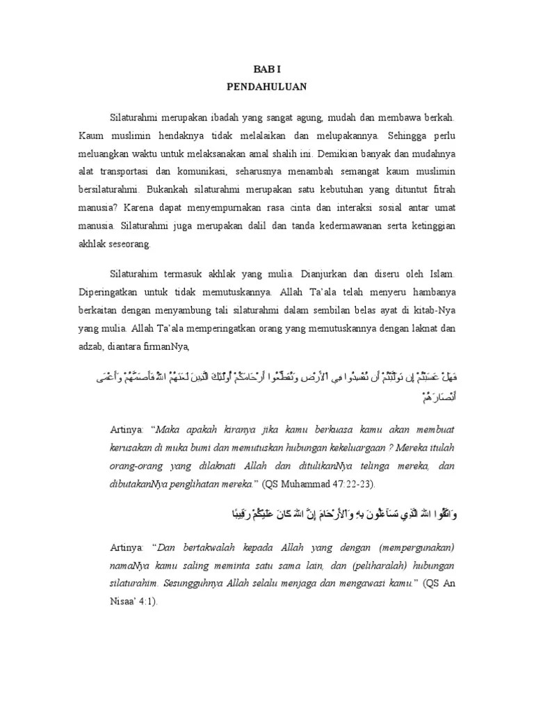 Hadist Silaturahmi | PDF