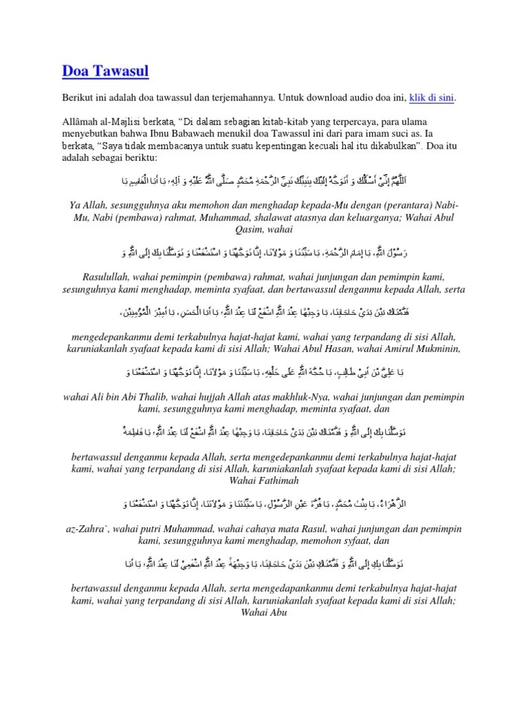 Doa Tawasul Hajat Bahasa Arab