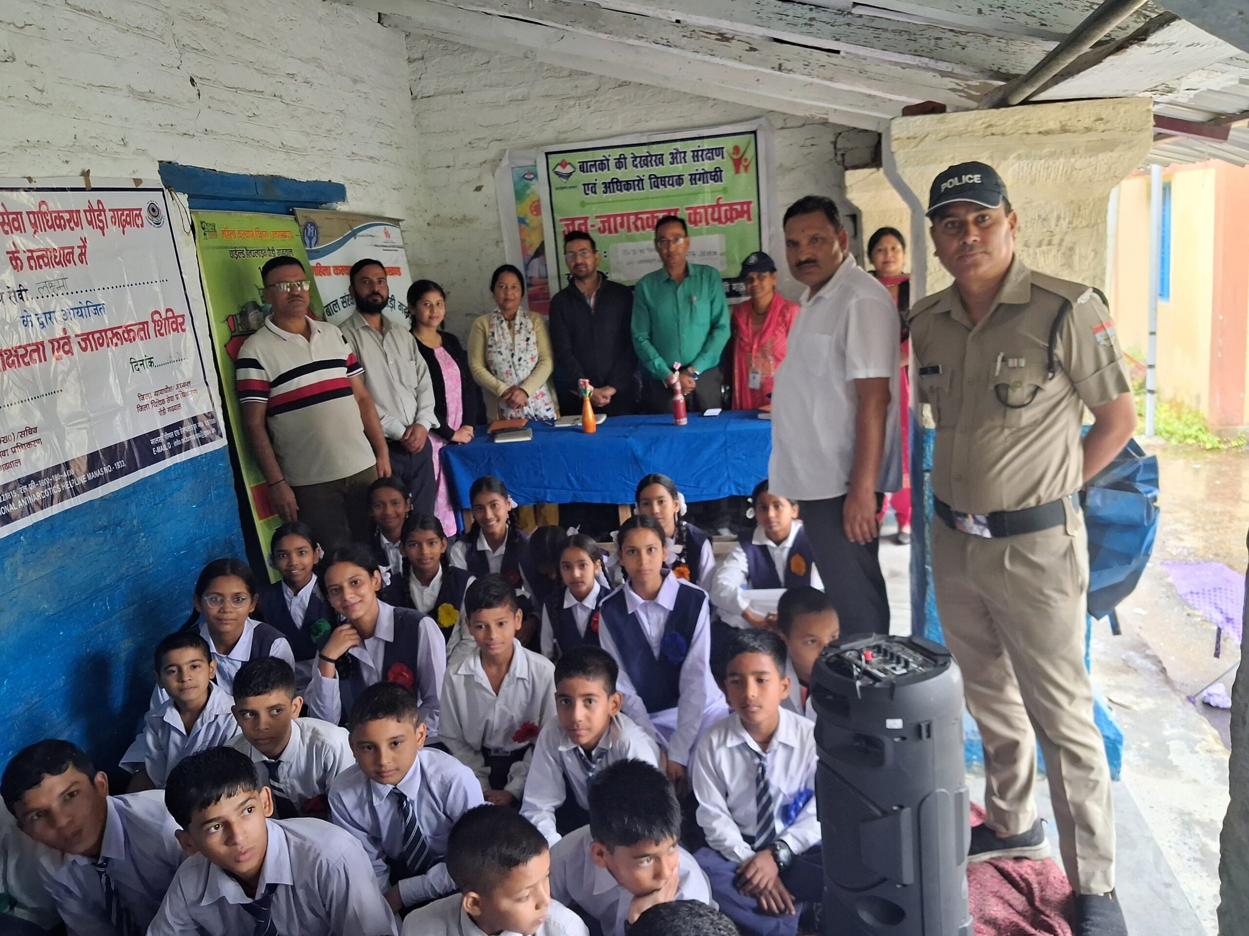 1098 पर कॉल करें, मुसीबत में बच्चों को मिलेगी मदद 1098 पर कॉल करें, मुसीबत में बच्चों को मिलेगी मदद