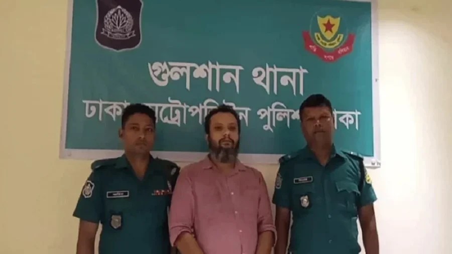 সাবেক শিল্প প্রতিমন্ত্রীর ছেলে শাহেদ আহমেদ মজুমদার গুলশান থেকে গ্রেপ্তার