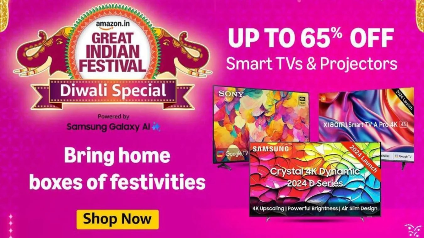 Amazon Sale-এ LG ও Samsung-এর Sports TV HD তে
