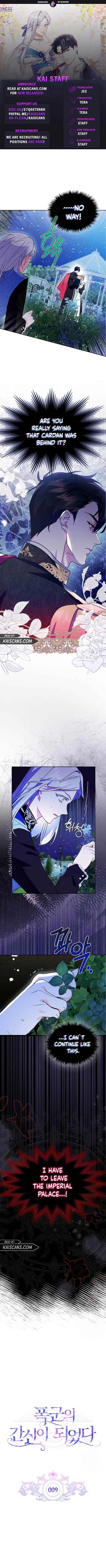 I Became the Tyrant's Dishonest Adviser – Chapter 9 page 0