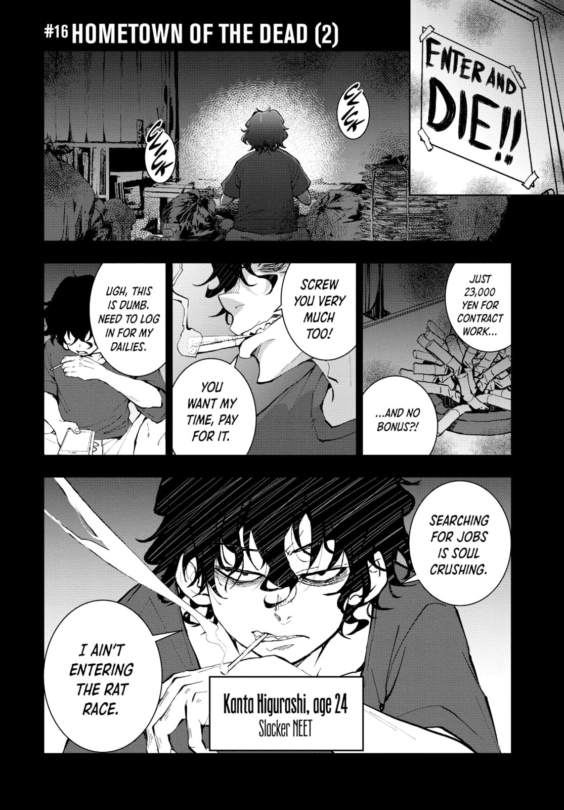 Hometown of the Dead (2) page 0