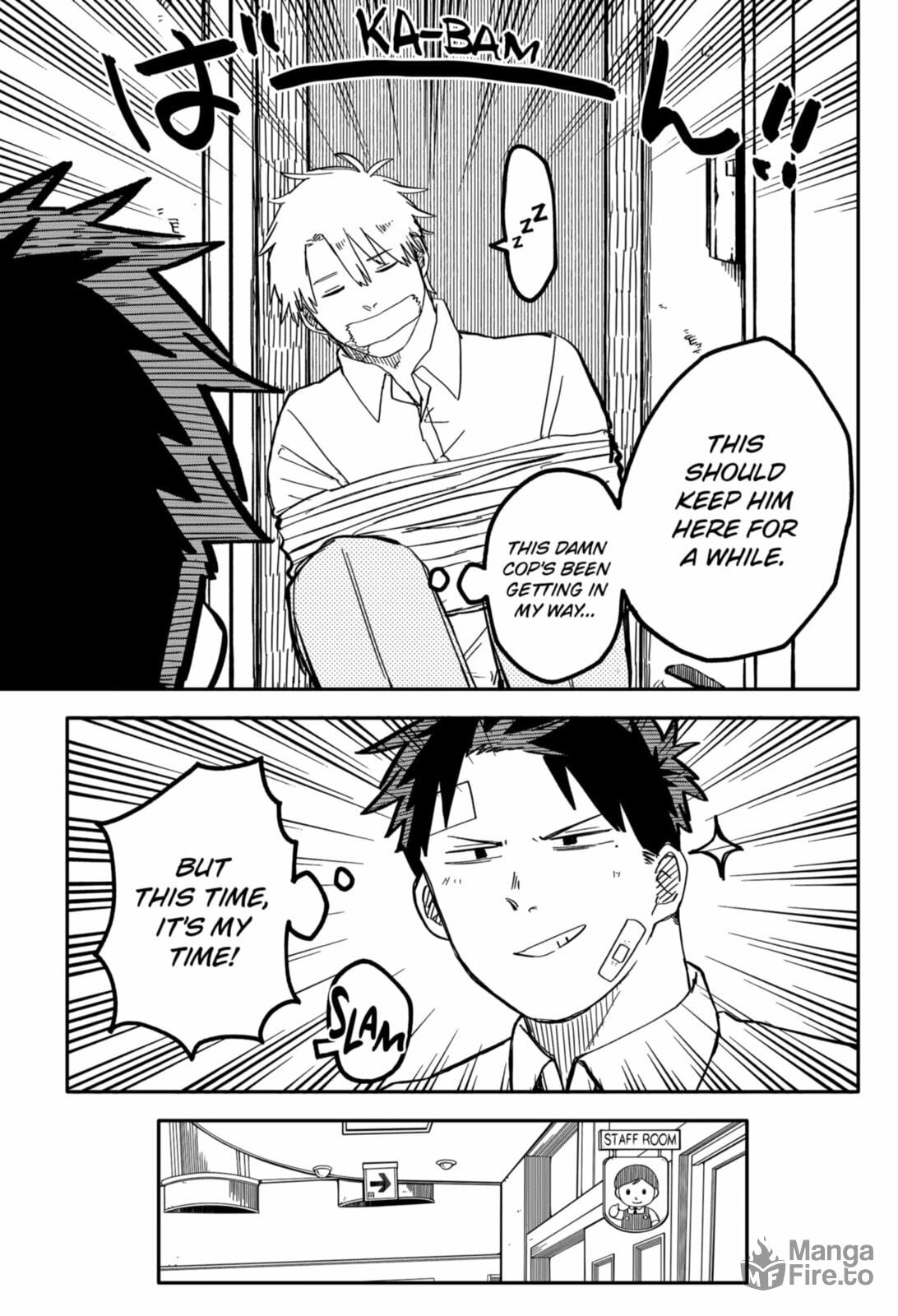 Lonely page 4