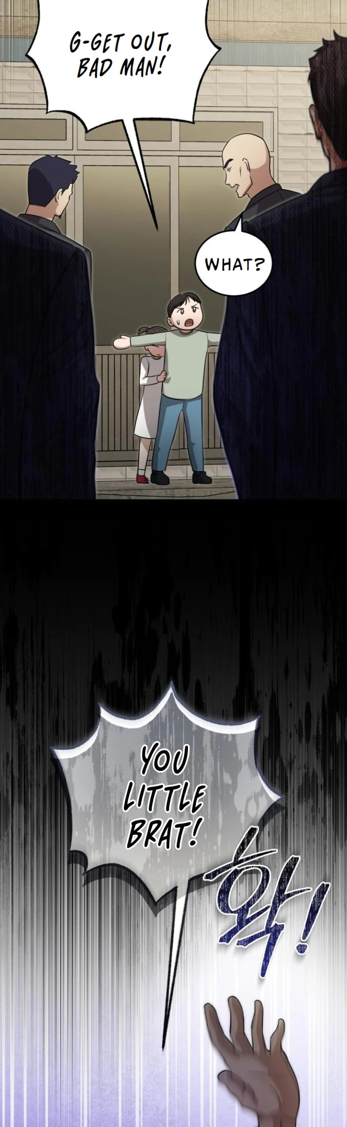 The Regressed Doctor Just Wanted to Live Quietly – Chapter 20 page 27