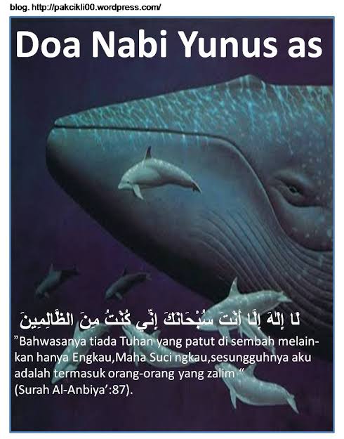BAGAIMANAKAH KISAH NABI YUNUS? - Inilahfikih