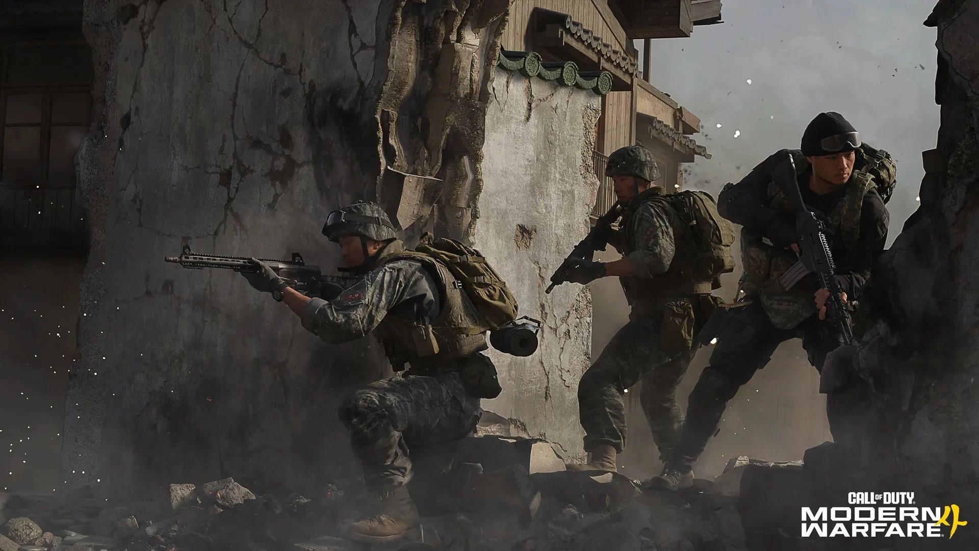 Modern Warfare 4 Early Access and Open Beta Dates Announced