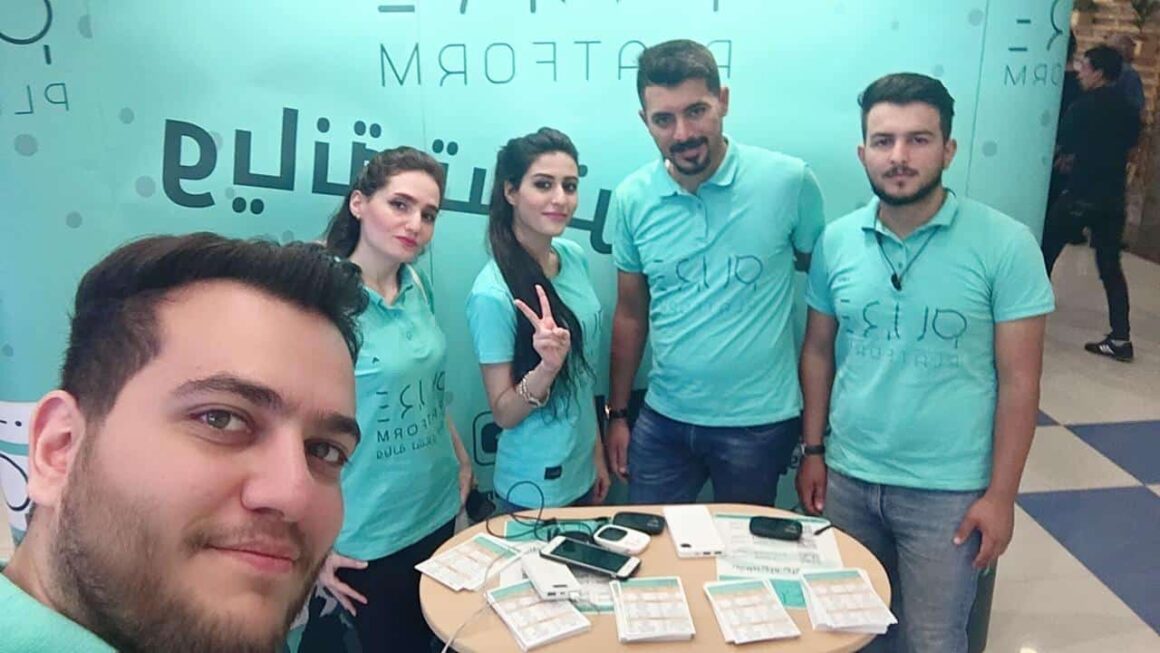 Startups in Iraq fintech startup Pure Platform team 1