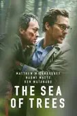 Gus Van Sant - The Sea of Trees
