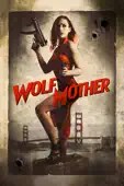 Erik Peter Carlson - Wolf Mother