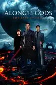 Kim Yong-Hwa - Along with the Gods: The Last 49 Days