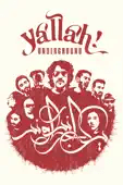 Farid Eslam - Yallah! Underground