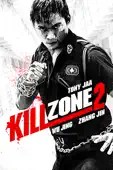 鄭保瑞 - Kill Zone 2