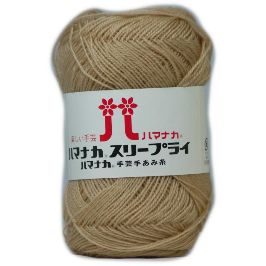 ハマナカ スリープライ 3PLY 色番18 : 毛糸と手芸の店 カネコヤ Yahoo!店 - 通販 - Yahoo!ショッピング ハマナカ 毛糸 通販 激安