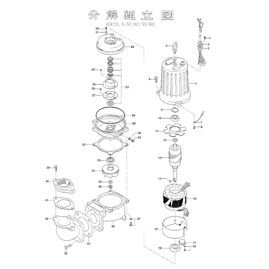 ツルミポンプ 水中ポンプ U型 羽根車 インペラ 65U21.565UA21.565UW21.5 鶴見ポンプ 部品 パーツ : S.S net - 通販 - Yahoo!ショッピング 鶴見 ポンプ 部品