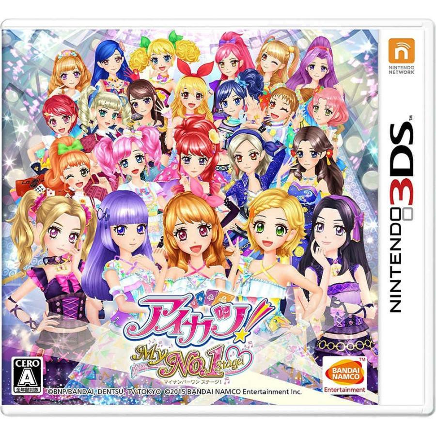 バンダイナムコエンターテインメント 3DS アイカツ!My No.1 Stage!(初回特典封入版) : GAMEダッシュ - 通販 -  Yahoo!ショッピング