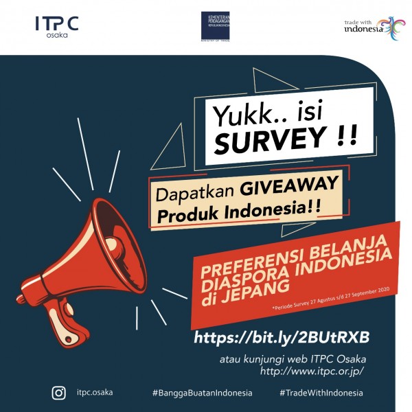 ITPC Osaka (Bahasa Indonesia) Survei Belanja di Jepang