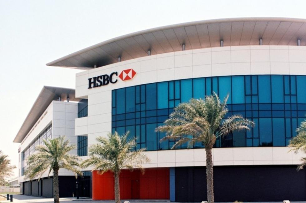 Hsbc Bank Its About Dubai